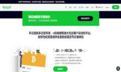 tptoken钱包如何解授权：详